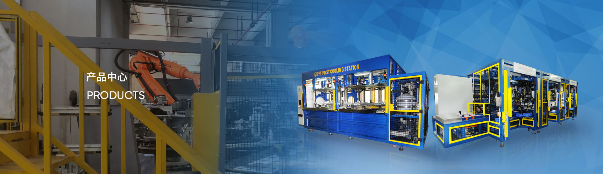 聚氨酯增硬劑，解決TPU材料硬度不足的問題，提升產品的耐刮擦和定型能力