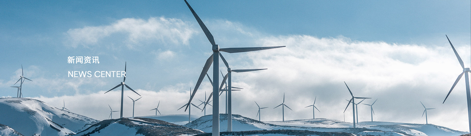 軟泡聚醚多元醇，適用于連續發泡和模塑發泡工藝，通用性強，效率高