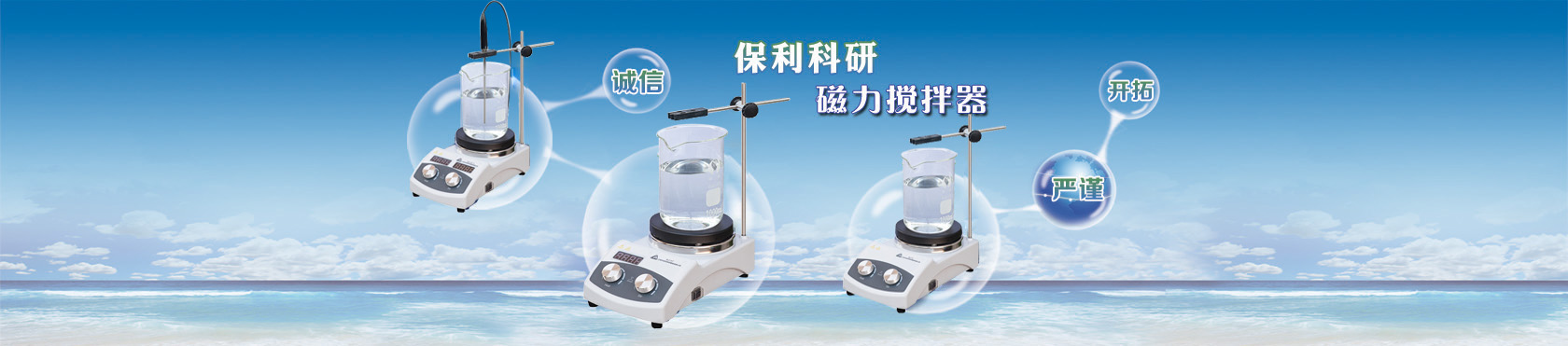 環(huán)氧-聚酯型粉末涂料促進(jìn)劑，改善涂膜的流平性，消除橘皮缺陷